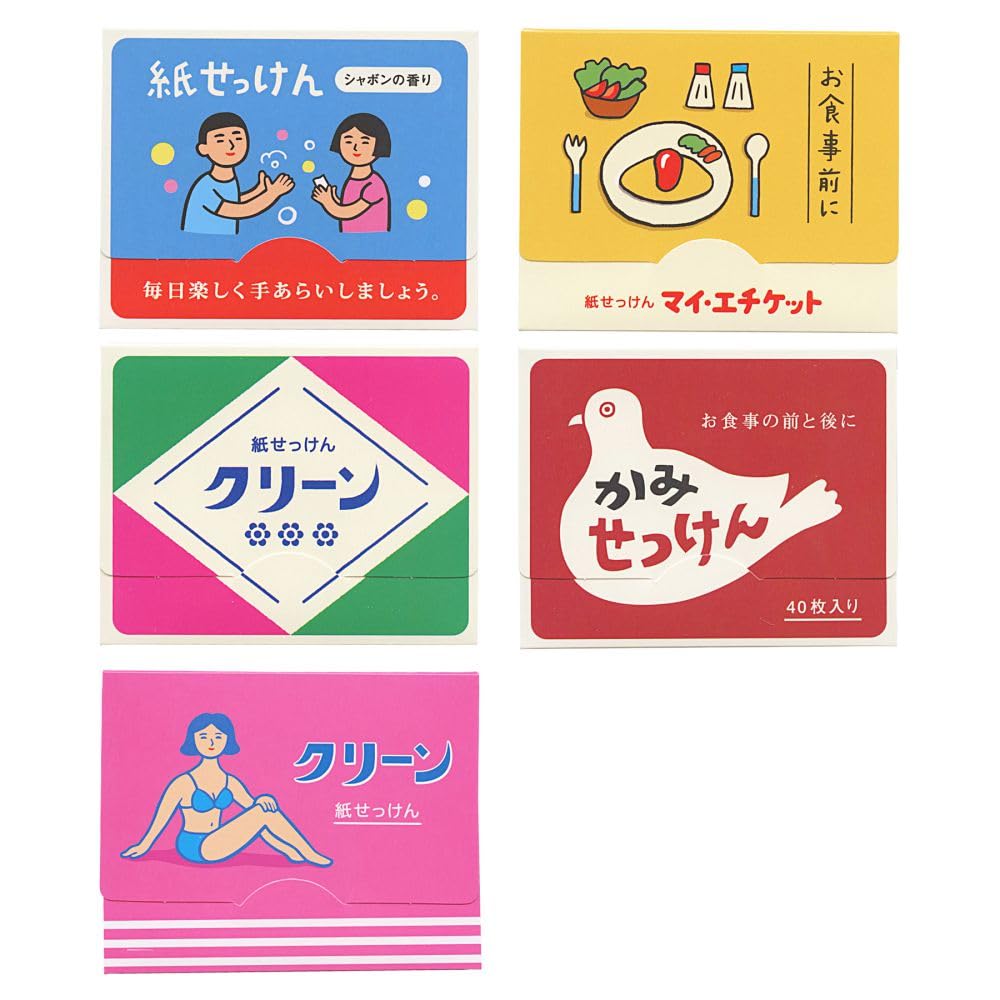 げんまい エプソン (EPSON) KEN-MB-L(ケンダマ) 純正インクボトル マット